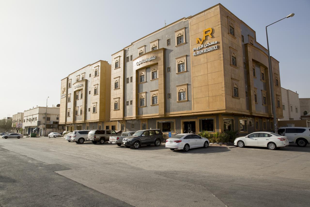 منازل الريم للشقق المخدومة Riyadh Exterior photo